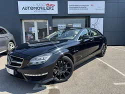 Mercedes cls 63 s amg 5.l v8 biturbo