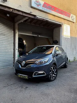 RENAULT Captur 1.2 TCE 120cv Intense BOÎTE AUTO