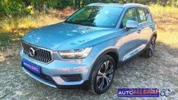 Volvo XC40 1.5 T4 PHEV Plus Dark de 2022
