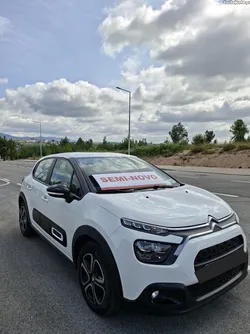 Citroën C3 1.5 BlueHDi Feel Pack