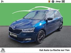 Skoda Fabia 1.0 MPI 60ch Drive 125 ans Euro6d-T 3cv