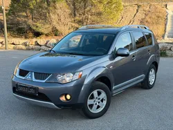 Mitsubishi Outlander 2.4 MIVEC BVM 2WD - 1ère main, Historique, Sort de révision, 5 places