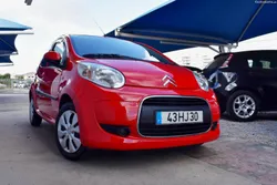 Citroën C1 1.0