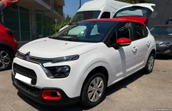 Citroën C3 1.5 BlueHDi Feel Pack