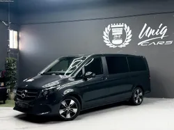 Mercedes-Benz V 250 V 300 d 7 lugares 239 cv