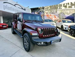 Jeep Wrangler Unlimited PHEV 4xE