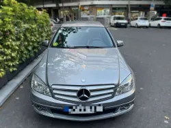 Mercedes-Benz C 200 CDI Blue Efficiency Avantgarde