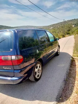 Ford Galaxy Galaxy