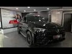 Mercedes-Benz GLE 350 e Coupé 4Matic
