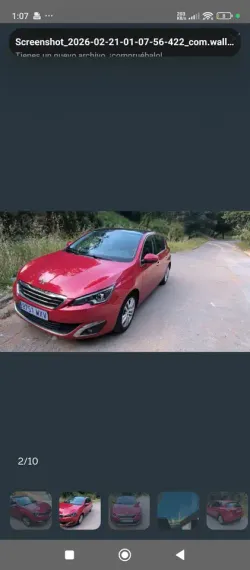 Peugeot 308 1.6 BlueHDi Active 120