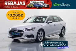 AUDI A4 Avant 40 TFSI Advanced S tronic 150kW