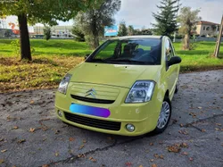 Citroën C2 1.1