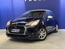 DS DS 3 1.2 110ch SO CHIC - Révisé - Climatisation - CarPlay/AndroidAuto - GPS