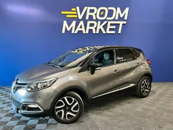 RENAULT Captur 1.2 TCE 120ch EDC Intens - CAMERA - REGULATEUR - KEYLESS