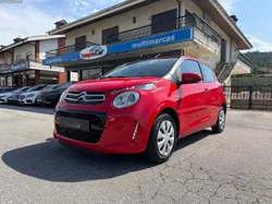 Citroën C1 1.0 VTi Feel