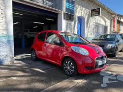 Citroën C1 1.0i 68 ch / Moteur Toyota ✅