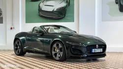 Jaguar F-Type P300 Aut. R-Dynamic