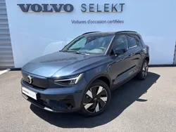 Volvo EX40 Single Extended Range 252ch Ultra