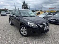 Volkswagen Tiguan 1.4 TSI 150 ACT OPF CONFORT LINE