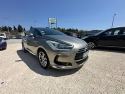 Citroen DS5 1.6 e-HDI 16V 115 CV FULL OPTION