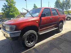 Toyota 4-Runner Line