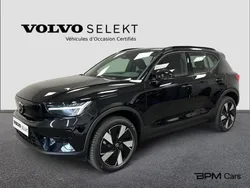 Volvo EX40 Single Extended Range 252ch Plus