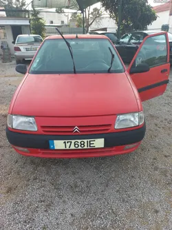 Citroën Saxo Athena