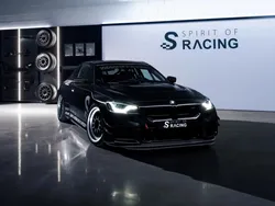 Bmw M2 SCHIRMER GT