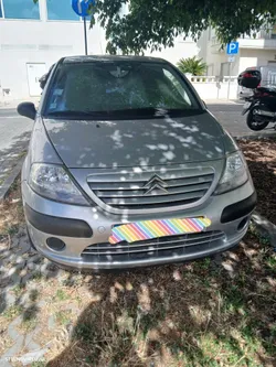 Citroën C3 1.1 SX