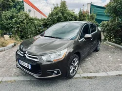 DS 4 Sport Chic THP 200 – Sièges cuirs massants ✅ – Pompe à eau faite ✅ – Radars AV et AR ✅