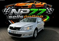 Skoda Octavia Break 1.6 D