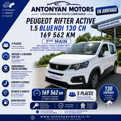 Peugeot RIFTER BLUEHDI 130CH S&S STANDARD ACTIVE