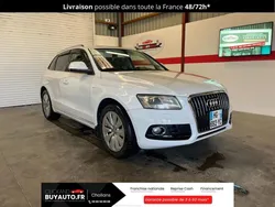 Audi Q5 2.0 TFSI HYBRID QUATTRO 245 CV / SUIVI ENTRETIEN / GARANTIE /