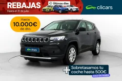 JEEP Compass 1.5 MHEV Altitude FWD DCT