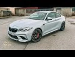 BMW M2 Competition Coupe DKG