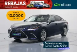 LEXUS ES 300h Executive