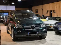 Mercedes Classe GL 550 V8 7 PLACES Toit ouvrant panoramique