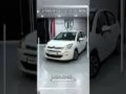 Citroën C3 e-HDi EGS Selection