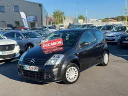 🔥 CITROËN C2 FURIO 1.4i 75CV – 2009 – 54 080 KM – Clim-Vitres électriques ✅