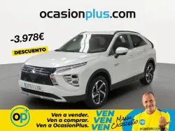 MITSUBISHI Eclipse Cross PHEV Kaiteki + 4WD