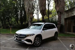 Mercedes-Benz EQB 300 Pack AMG