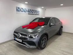 Mercedes-Benz GLC 300 D COUPÉ 4Matic "AMG LINE" (NACIONAL)