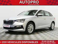 Skoda Scala 1.0 TSI Evo 110ch Business DSG7