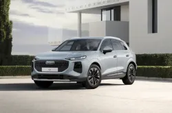 Audi Q3 e-hybrid Advanced S tronic 200kW