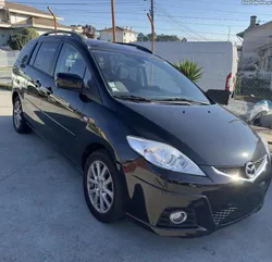 Mazda 5 7 lugares