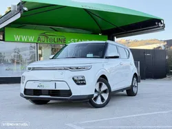 Kia e-Soul 64kWh
