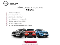 NISSAN Juke DIG-T 114 N-Design