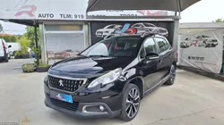 Peugeot 2008 1.2 PureTech Allure