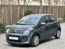 Citroen C1 1.2 82 CV FEEL CLIM-KIT DISTRIBUTION NEUFS GARANTIE 12 MOIS AGRÉE CITROEN