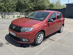 Dacia Sandero SCe 75 Ambiance
